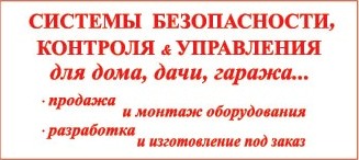 ������� ������������, �������� � ���������� ��� ����, ����, ������...